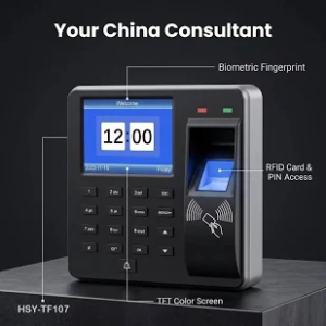Fingerprint Access Control